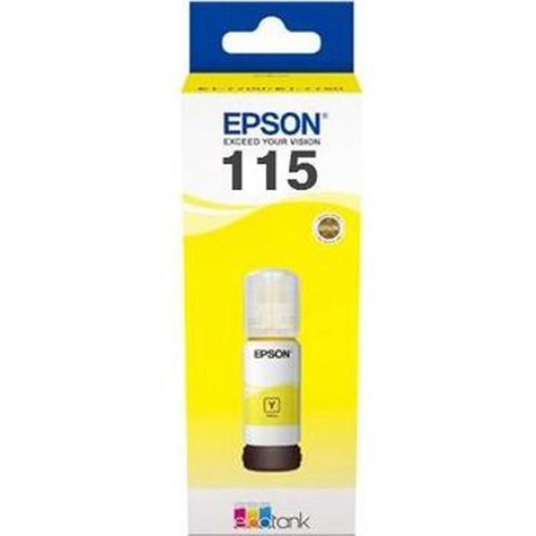 Чорнило Epson L8160/L8180 Yellow (C13T07D44A)