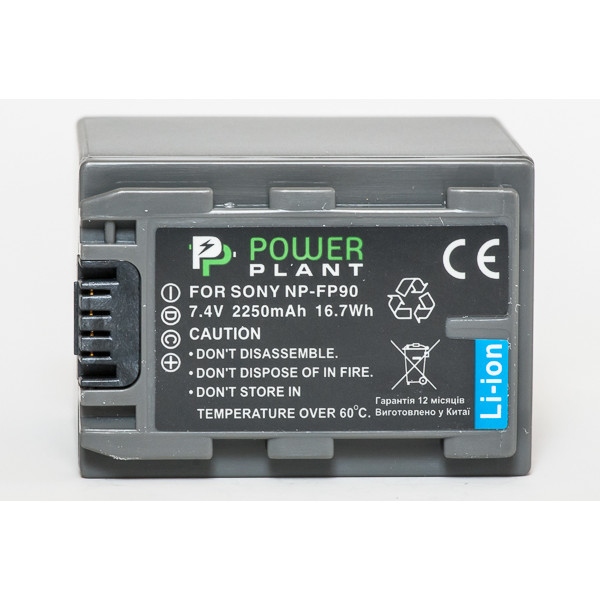 Акумулятор для фотокамери PowerPlant Sony NP-FP90 2250mAh (DV00DV1027)
