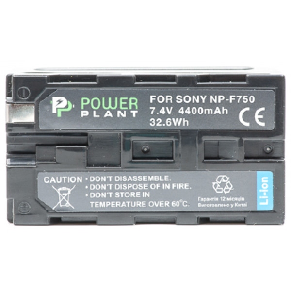 Акумулятор для фотокамери PowerPlant Sony NP-F750 4400mAh (DV00DV1032)