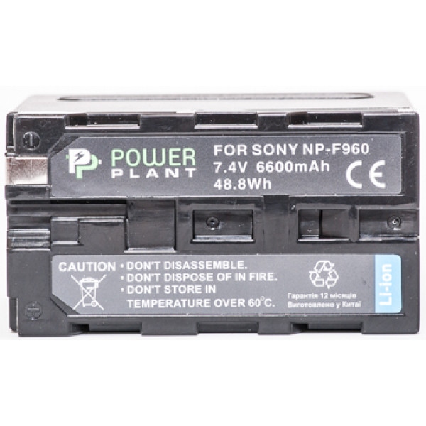 Акумулятор для фотокамери PowerPlant Sony NP-F960, NP-F970 6600mAh (DV00DV1033)