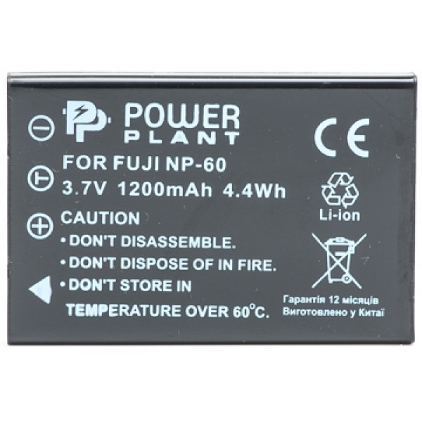 Акумулятор для фотокамери PowerPlant Fuji NP-60, SB-L1037, SB-1137, D-Li12, NP-30, KLIC-5000, LI-20B 1200mAh (DV00DV1047)