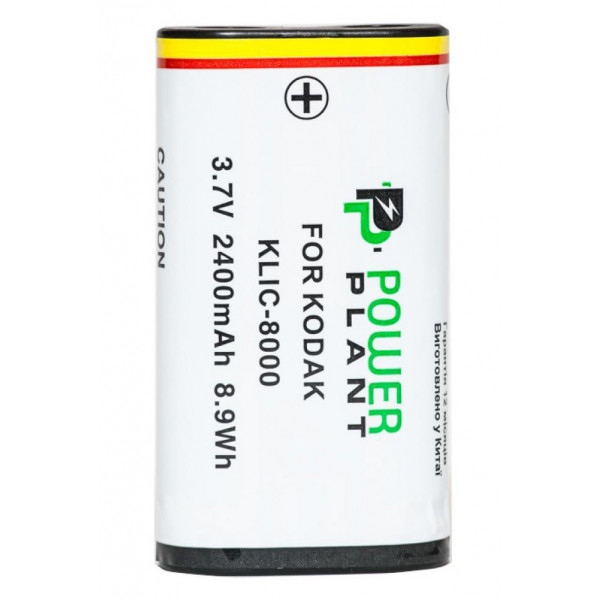 Акумулятор для фотокамери PowerPlant Kodak KLIC-8000 2400mAh (DV00DV1155)