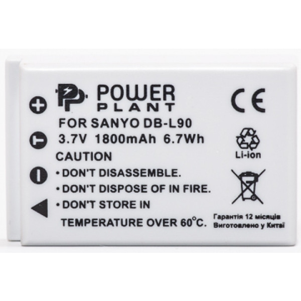 Акумулятор для фотокамери PowerPlant Sanyo DB-L90 1800mAh (DV00DV1267)