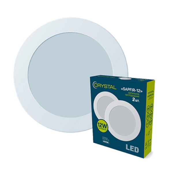 Світлодіодний світильник Crystal 12W 4000K Sapfi 2 шт. (DNL-003)