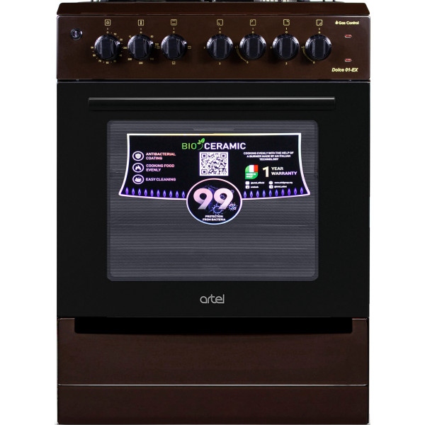 Плита газова ARTEL Dolce 01-EX Brown