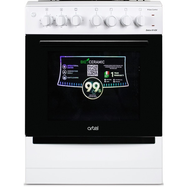 Плита газова ARTEL Dolce 01-EX White