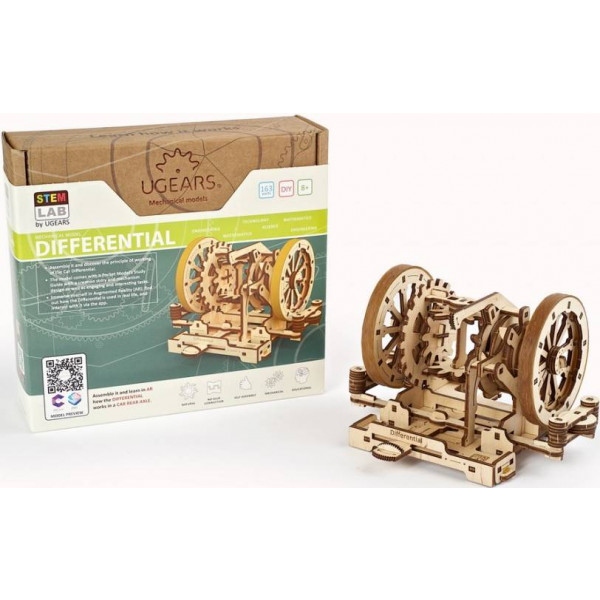 3D пазли Ugears Диференціал STEM (70132)