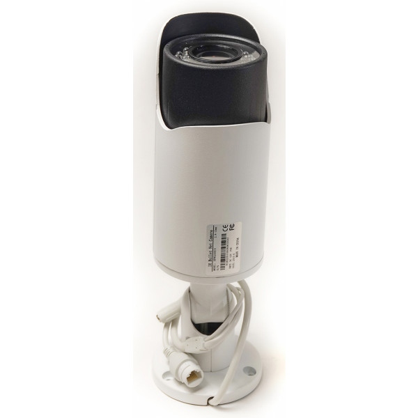 IP-камера Digital IR HFW5200ECO