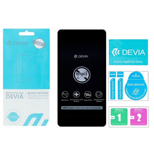 Захисна плівка для смартфона DEVIA Privacy for Tecno Camon 19 (DV-TEC-CA19PRV)