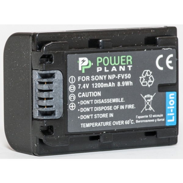 Акумулятор для фотокамери PowerPlant Sony NP-FV50 1200mAh (DV00DV1273)