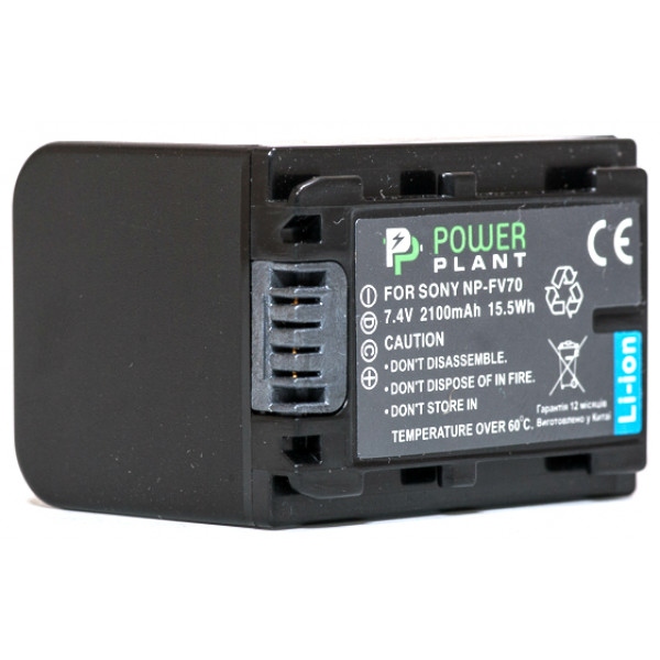Акумулятор для фотокамери PowerPlant Sony NP-FV70 2100mAh (DV00DV1272)