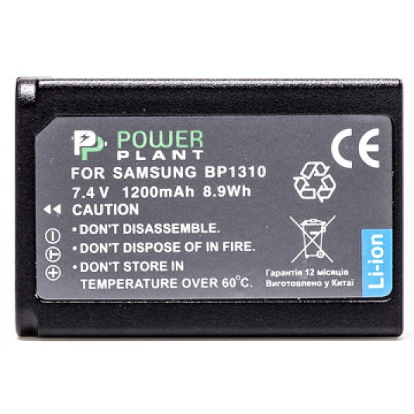 Акумулятор для фотокамери PowerPlant Samsung BP1310 1200mAh (DV00DV1284)