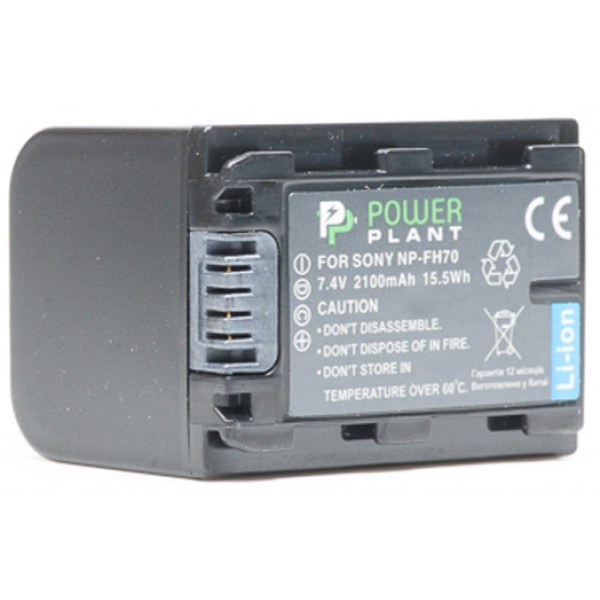 Акумулятор для фотокамери PowerPlant Sony NP-FH70 2100mAh (DV00DV1207)