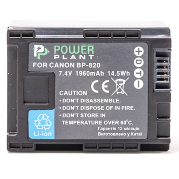 Акумулятор для фотокамери PowerPlant Canon BP-820 Chip 1960mAh (DV00DV1371)