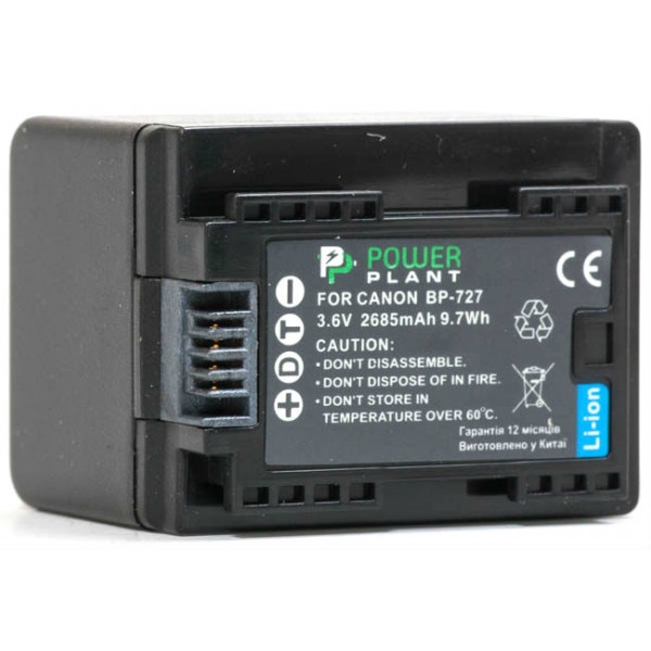 Акумулятор для фотокамери PowerPlant Canon BP-727 Chip 2685mAh (DV00DV1386)