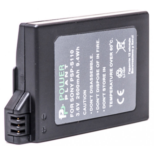 Акумулятор для фотокамери PowerPlant Sony PSP-S110/2000/2600/S360 2600mAh (DV00DV1300)