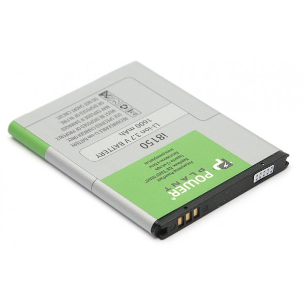 Акумулятор для мобільного телефону PowerPlant Samsung I8150 (EB484659VU) 1600mAh (DV00DV6117)