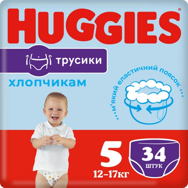 Одноразові підгузки-трусики Huggies Pant Boy 5 12-17 кг Jumbo 34 (5029053564289)
