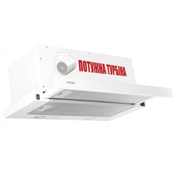Витяжка вбудована ELEYUS Storm 1200 LED SMD 60 WH