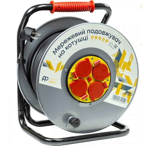 Подовжувач 220В PowerPlant JY-20022/50 (EX610549) 4 розетки 50m