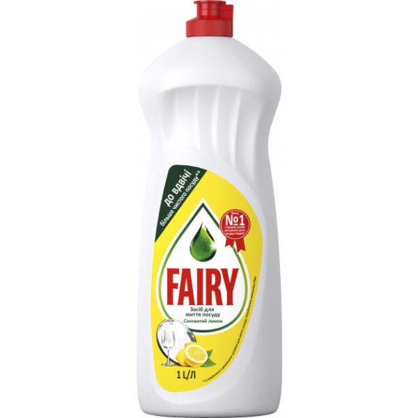 Засіб для ручного миття посуду Fairy Лимон 1 л