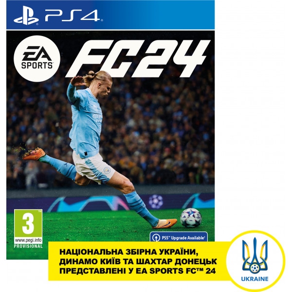 Ігровий диск PS4 EA SPORTS FC 24