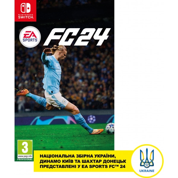 Ігровий картридж Nintendo EA SPORTS FC 24 [Nintendo Switch]