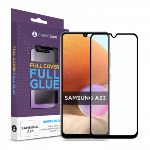 Захисне скло для смартфона MakeFuture Full Cover Full Glue Samsung M33 (MGF-SM33)