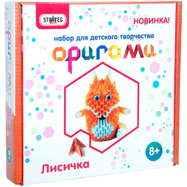 Орігамі Strateg "Лисичка" (203-11)