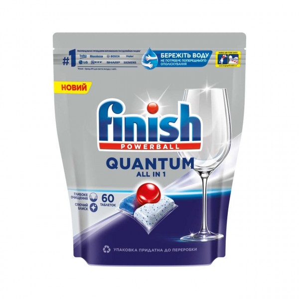 Таблетка для посудомийної машини Finish QUANTUM All in 1, 60шт