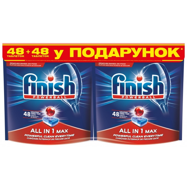 Таблетка для посудомийної машини Finish All in1 48+48 BOGOF