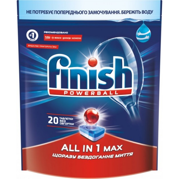 Таблетка для посудомийної машини Finish All in 1 Max 20шт
