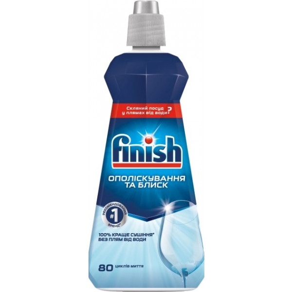 Ополіскувач для посудомийної машини Finish CALGONIT RINSE Aid ополаскиватель для посуды 400 мл