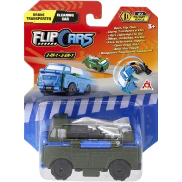 Машинка-трансформер Flip Cars 2 в 1 Дрон-транспортер і Прибиральний автомобіль (EU463875-17)