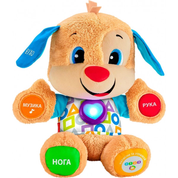 Інтерактивна тварина Fisher-Price Вчене цуценя з технологією Smart Stages оновл. (укр.) (FPN91)