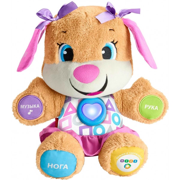 Інтерактивна тварина Fisher-Price Сестричка Вченого цуценя з технологією Smart Stages (укр.) оновл.(FPP85)