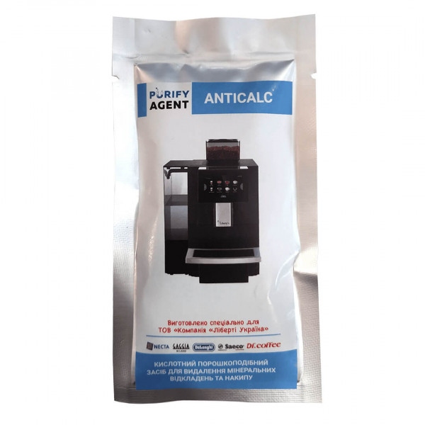 Засіб для чищення кавомашини Purify Agent Anticalc 30 г (4820093485319)