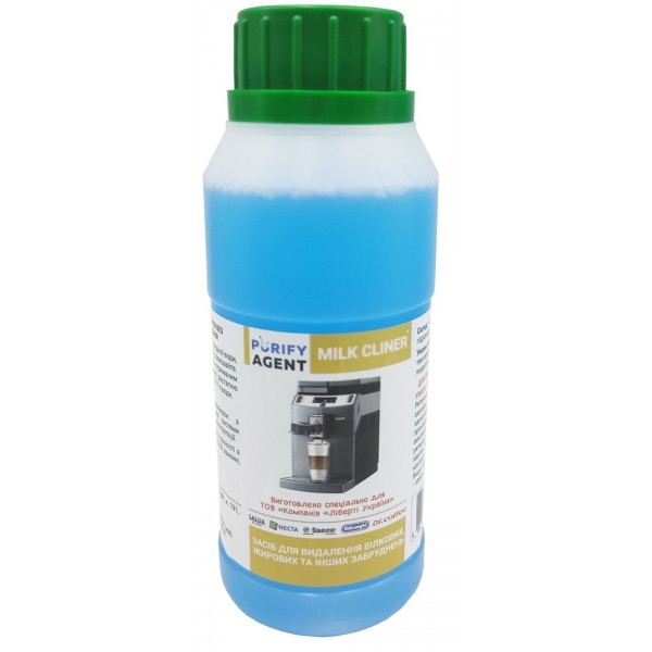 Засіб для видалення масляного нальоту Purify Agent Milk Cleaner 250 мл (4820093485074)