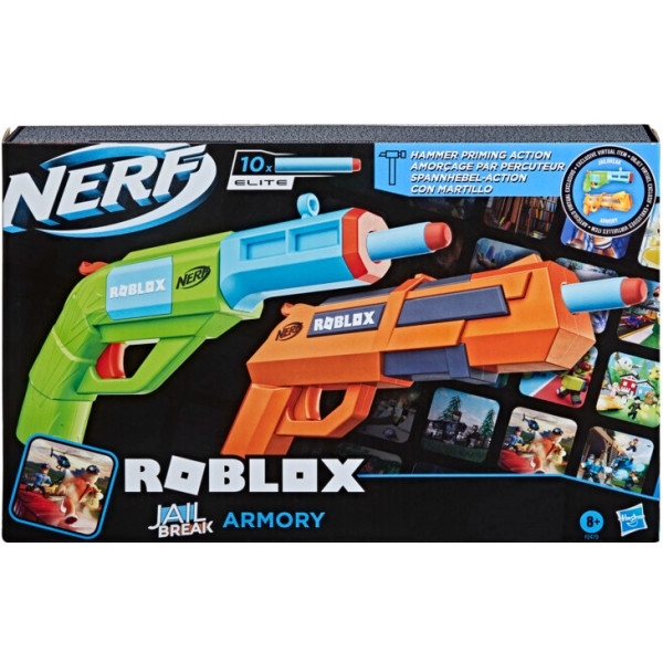 Бластер однозарядний
 Hasbro Nerf Roblox Роблокс Джаїлбрейк Армор (F2479)