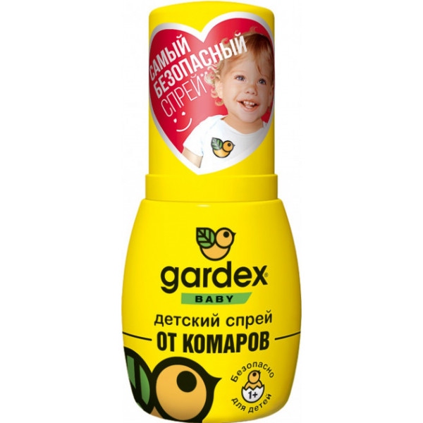 Спрей від комарів для дітей Gardex спрей від комарів, 50 мл. (4820184440180)