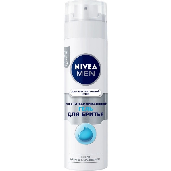 Гель для гоління NIVEA Відновлення д/чутливої шкіри 200мл