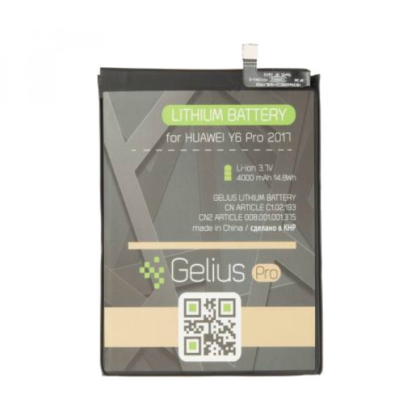 Акумулятор для мобільного телефону Gelius Pro Huawei HB406689ECW/396689ECW (Y7/Y7 Prime/Y9/Mate9 N) (73707)