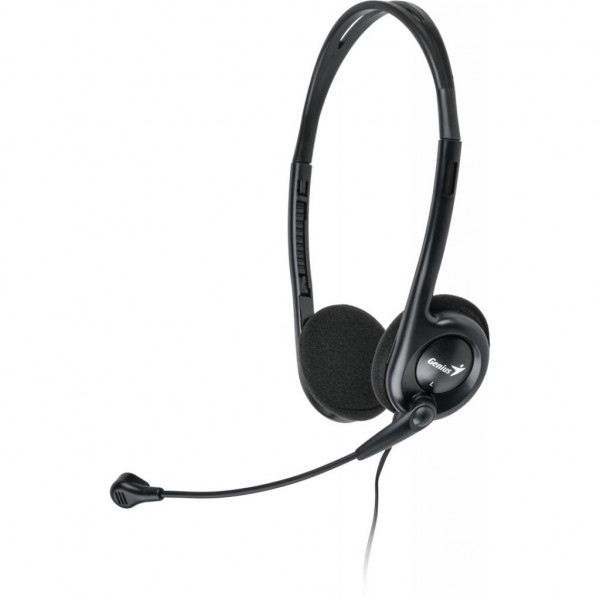 Гарнітура дротова Genius HS-200C (31710151100)