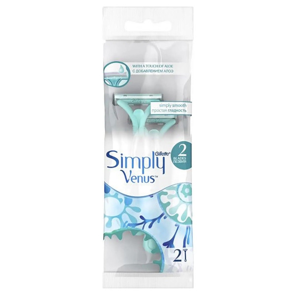 Станок жіночий одноразовий Gillette SIMPLY VENUS-2 2шт