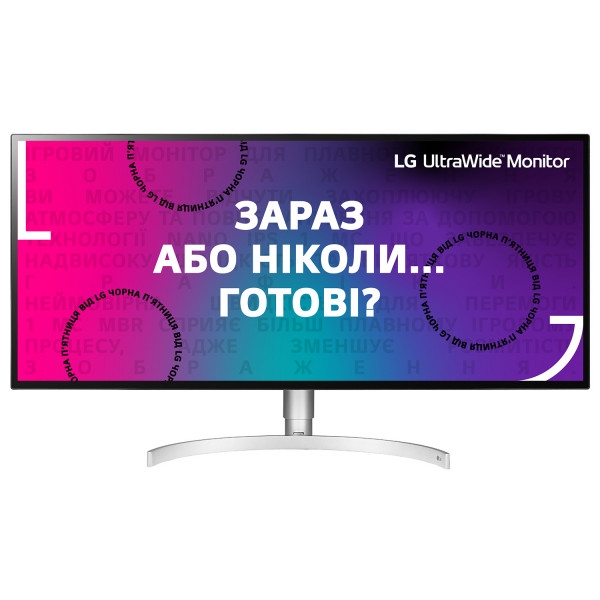 Монітор LG UltraWide 34WK95U-W