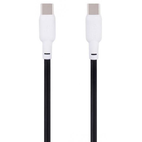 Кабель синхронізації даних Gelius Full Silicon GP-UCN001CC Type-C to Type-C Black/White 1.2m (92315)