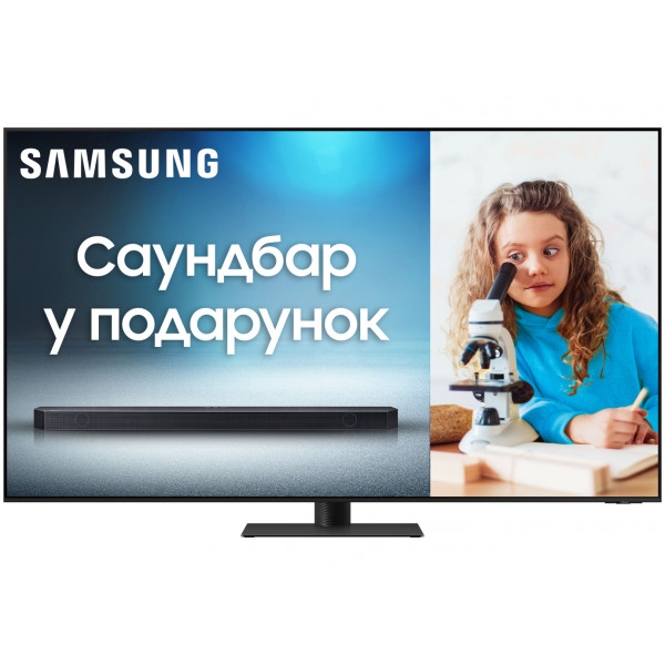 Телевізор Samsung QE65QN95CAUXUA