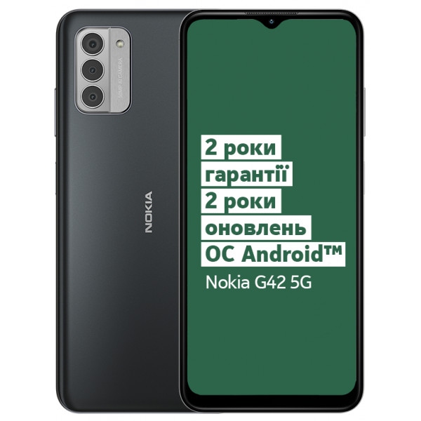 Смартфон Nokia G42 6/128Gb Meteor Gray