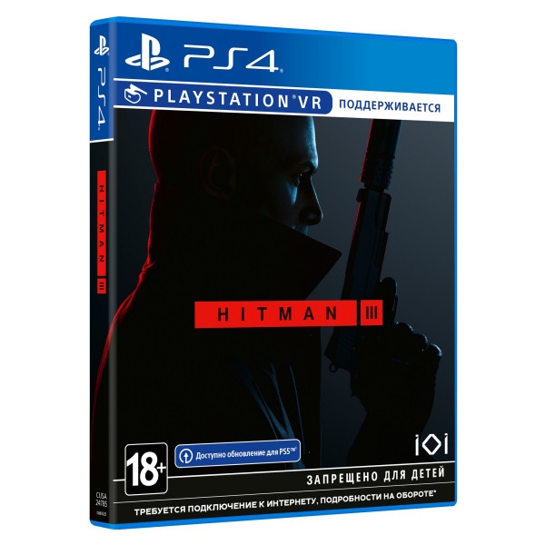 Ігровий диск PS4 Hitman 3 (Бесплатное обновление до версии PS5) [PS4, English version]