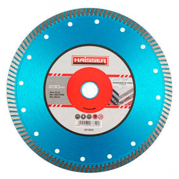 Диск алмазний Haisser Turbo concrete pro 230x3.0x10x22.23 (4212633)